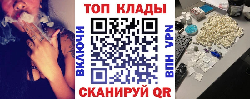 Все наркотики Любань ГАШИШ Псилоцибиновые грибы Героин Марихуана Cocaine МЕФ