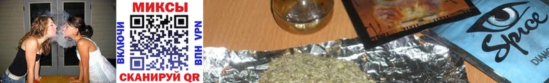 БУТИРАТ бутик Любань