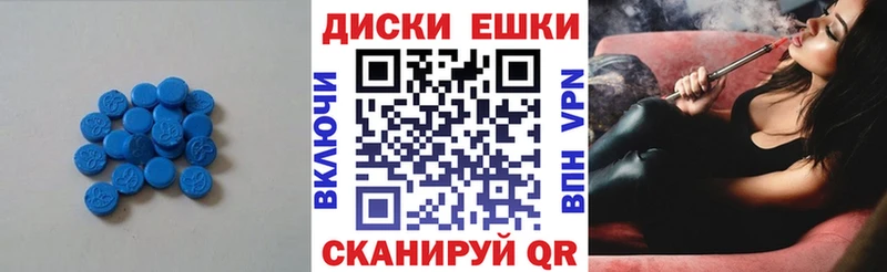 Ecstasy 99%  где можно купить наркотик  Любань 