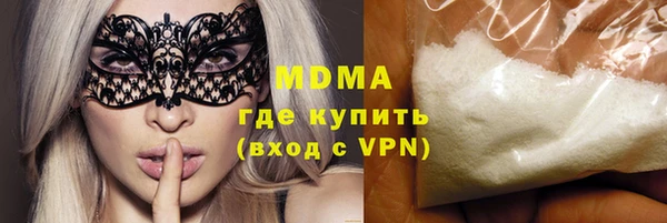 хмурый Арсеньев