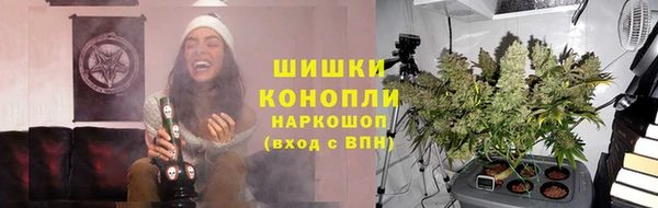 марки nbome Дмитровск