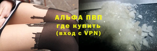 амфетамин Дмитров