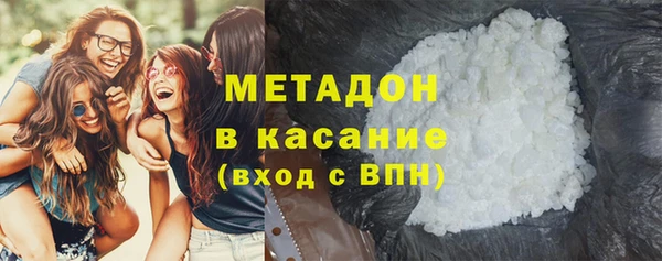 хмурый Арсеньев