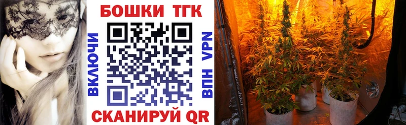 Шишки марихуана LSD WEED  Любань 